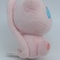 Official Mew Plush 5" Pokemon Center Pink Pokedoll 2010 Stuffed Toy Doll