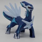 Dialga Pokemon 2018 McDonalds Happy Meal Toy #8  Figure