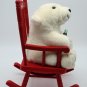 Vintage Rocking Coca-Cola Animated Polar Bear 1998 *SOUND NO MOVEMENT*