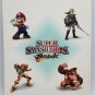 Super Smash Bros. Brawl Nintendo Wii Strategy Guide Prima 2008