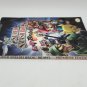 Super Smash Bros. Brawl Nintendo Wii Strategy Guide Prima 2008