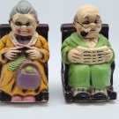 VTG Ceramic Figurine "Elderly Couples at Home" Music Boxes Japan *AS-PICTURED*