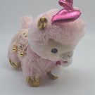 Cuddle Barn Plush Toy Singing Jingle Bells 10in Fa La La Llama Pink