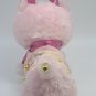 Cuddle Barn Plush Toy Singing Jingle Bells 10in Fa La La Llama Pink