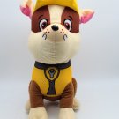 Paw Patrol Plush Pup Pal 4 Pcs Character Plush Set Rubble *CLEAN*