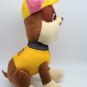Paw Patrol Plush Pup Pal 4 Pcs Character Plush Set Rubble *CLEAN*
