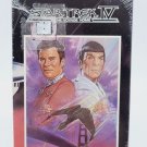 Star Trek IV: The Voyage Home (VHS) Sealed Paramount Home Video Watermarks