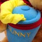 Winnie The Pooh Santa Bear 20" made Exclusively for The Walt Disney Company NICE