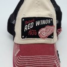 Detroit Red Wings Weathered Ball Cap NHL Causeway Collection *One Size Fit All*