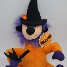 VINTAGE Kellytoy Halloween Witch Plush 12"  w/ Old Tags RARE HTF