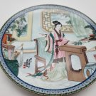1987 Imperial Cheng Te Chen/Jingdezhen Porcelain "Ying-chun" Collector's...