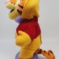 WINNIE THE POOH ANIMATED HALLOWEEN TIGGER DISPLAY FIGURE 15"