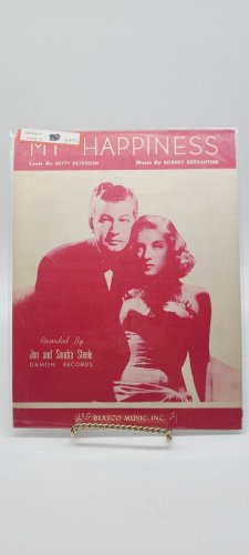 My Happiness - Jon and Sondra Steele - Sheet Music 1933 #2