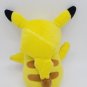 Small-Sized Pokemon Pikachu Plush Stuffed Animal Tomy CLEAN