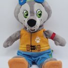 Great Wolf Lodge Wiley the Wolf 11" Fiesta Plush Swim Trunks Goggles Flip Flops