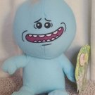 MR. MEESEEKS - 10” PLUSH TOY w tags - Rick and Morty [adult swim] [SDCC2018]