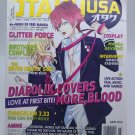 OTAKU USA Magazine June 2016 ANIME MAGAZINE - Diabolik Lovers - Glitter Force