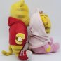 Mr Roger's Neighborhood Talking Daniel Tiger & Sister Margaret (Non-Talking) Lot