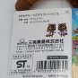 Nintendo Animal Crossing Plush Racoon Tom Nook Small 8" 2015 San-Ei-Boeki CLEAN