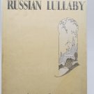 Vintage Sheet Music 1927 Russian Lullaby Irving Berlin Voice Piano Ukulele Banjo