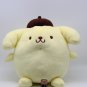 Pompompurin 14" Plush Stuffed Doll Muffin Motif FURYU SANRIO Anime *CLEAN/RARE*