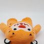 Peek A Boo Monster Cubie 10"  Plush Orange Tiger