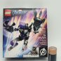 LEGO SUPER HEROES: Black Panther Mech Armor (76204)