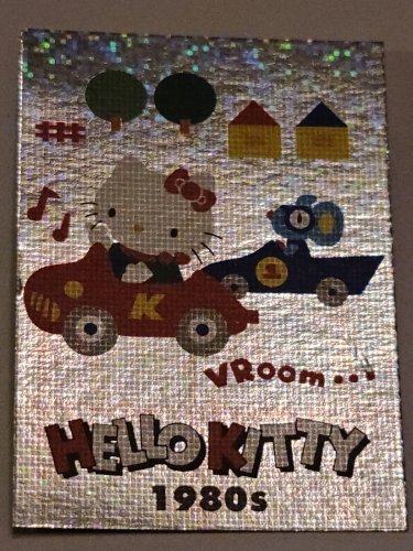 RARE Hello Kitty trading card 2014 Upper Deck Sanrio #F8  Holo COMICON *AS-IS*
