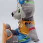 Great Wolf Lodge WILEY the Wolf 16" Plush Stuffed Animal Toy  with Outfit