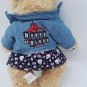 HOUSE of BLUES Denim Jacket 10" TEDDY BEAR Plush RARE ARCHIVE BEAR
