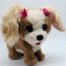 FurReal Friends 13" BOUNCY My Happy to See Me Pup Interactive Puppy Dog WORKS