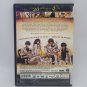 La Corda D'oro Primo: Passo Complete Collection (DVD)