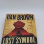 The Lost Symbol, Dan Brown, First Edition/First Printing, Hardcover w/DJ