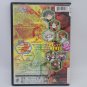 .hack Legend of the Twilight - Vol. 3: End Game (DVD, 2004)