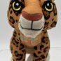 Disney Encanto Jaguar Plush Character Toy with Tag Jakks Pacific 5.5 Inch Toy