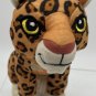 Disney Encanto Jaguar Plush Character Toy with Tag Jakks Pacific 5.5 Inch Toy