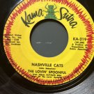 Lovin Spoonful Summer in the City Kama Sutra (45 RPM 7”) (RC12)