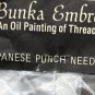 Lin&acirc;��s Bunka Embroidery Japanese Punch Needle Kit with Frame Lion