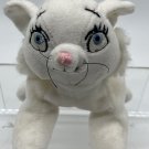 Disney The Aristocats Marie White Sassy Daughter Cat 8" Beanie Bag Plush