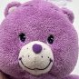 2004 Care Bears Share Bear 11â For Baby Stuffed Animal Plush With Rattle