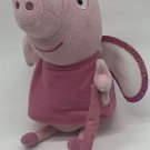 TY Beanie Baby 6" Peppa Pig PRINCESS Peppa Crown Plush Stuffed Animal Toy