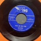 Nick Noble 45 RPM - Army Of The Lord / The Bible Tells Me So Vinyl Record