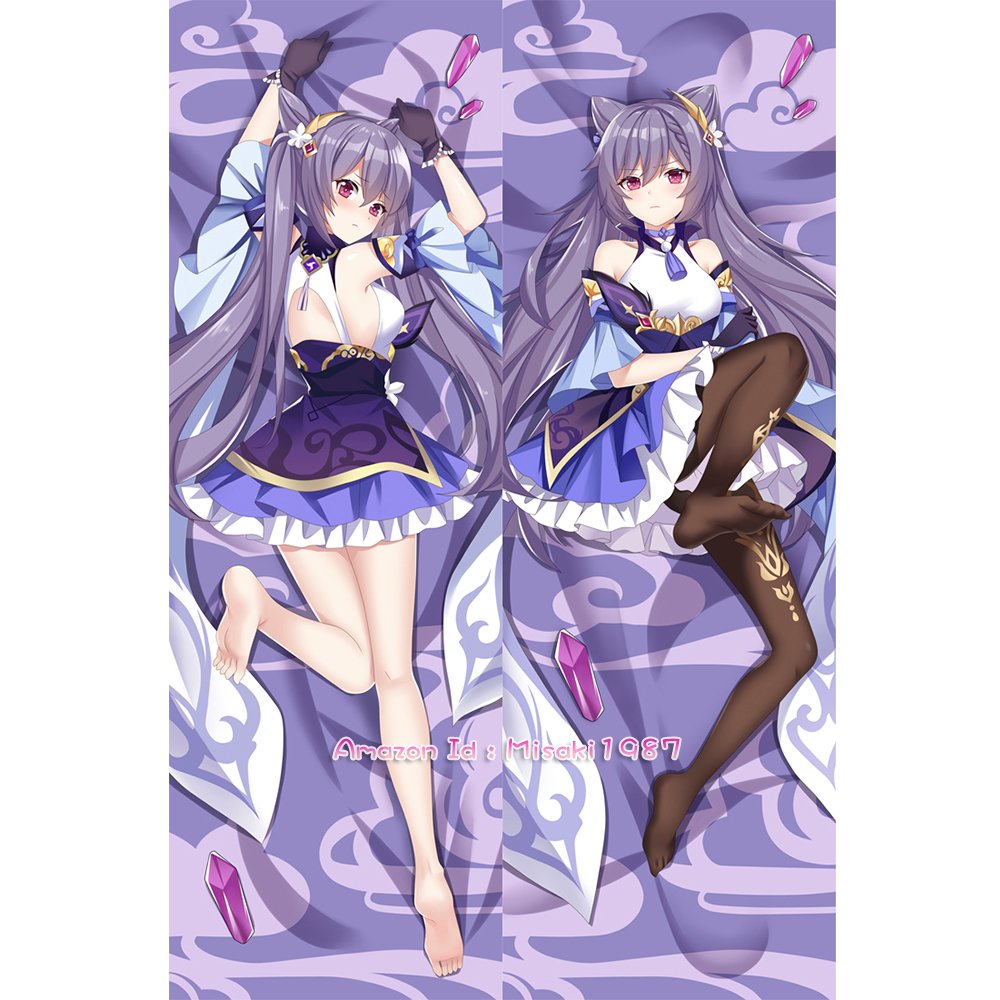 Genshin Impact Keqing Kokusei Anime Girl Dakimakura Hugging Body Pillow Case Cover 02