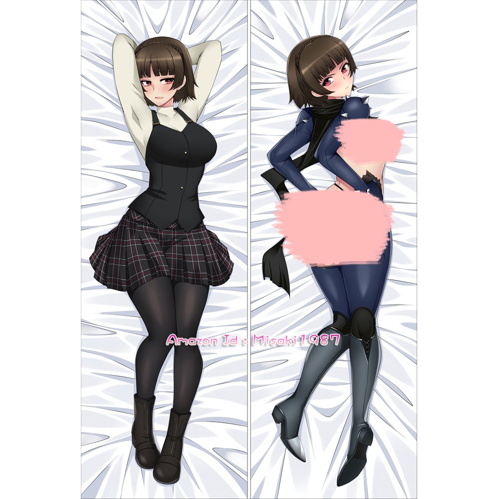 Persona 5 Makoto Niijima Anime Girl Dakimakura Hugging Body Pillow Case Cover