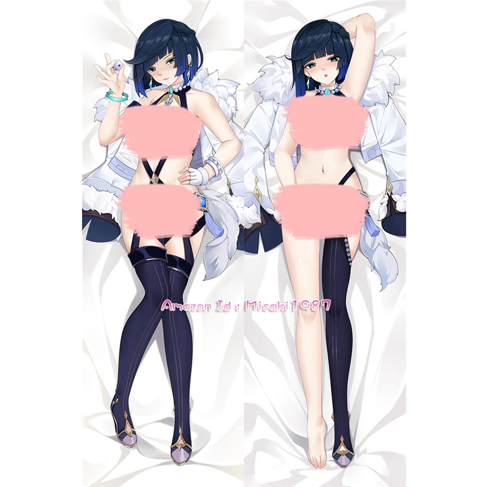 Genshin Impact Yelan Anime Girl Dakimakura Hugging Body Pillow Case Cover 03 3421