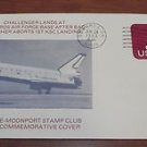 Challenger Lands at Edwards AFB After Bad Weather Aborts 1st KSC Landing Cover