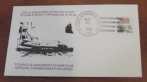 STS-14: Discovery-OV103 Roll Out To LC39 - A Ready For Mission 12 (41-D) Cover