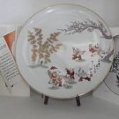 Fukagawa Porcelain Beneath The Plum Branch Warabe No Haiku Collector Plate