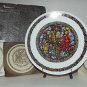 Noel Vitrail No Room At The Inn Refus D. Hebergment Collectible Plate COA & Box