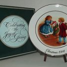 Avon 4th Ed. Christmas Memories Celebrating the Joys of Giving Collector Plate